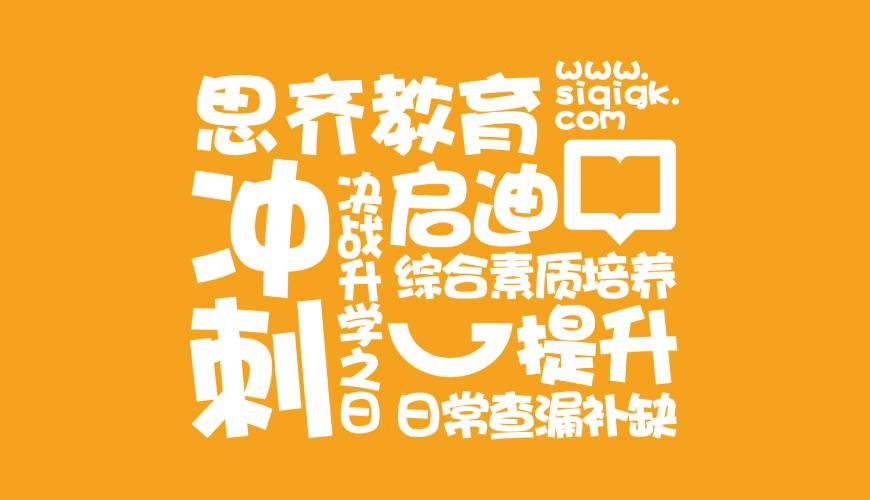 牟平区包装设计失去焦点的4个迹象